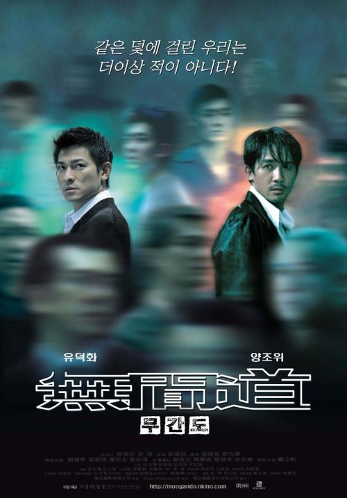最高学历学位认证报告怎么弄